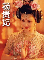 自拍电影网